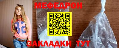 дживик Камышлов