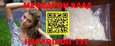 кокс Кимры