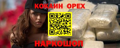 дживик Камышлов