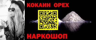 дживик Камышлов