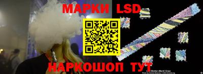 дживик Камышлов