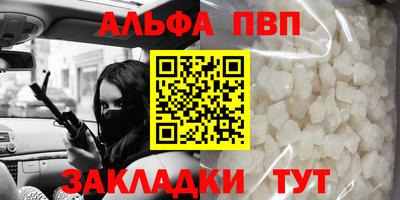 дживик Кандалакша