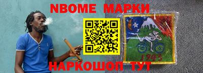 дживик Камышлов