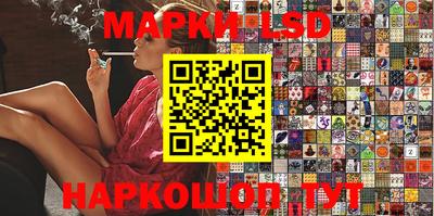кокс Кимры