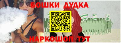 дживик Кандалакша