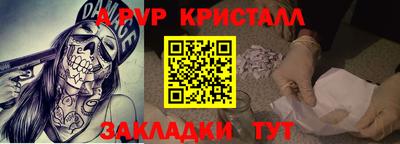 дживик Камышлов