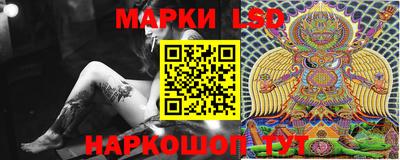 кокс Кимры