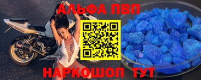 дживик Кандалакша