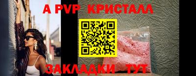 дживик Камышлов