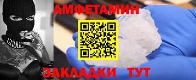 дживик Кандалакша