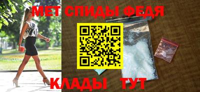 а пвп мука Канаш