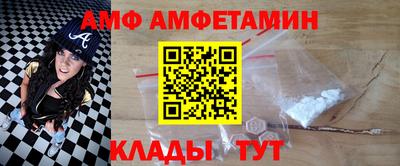 дживик Камышлов