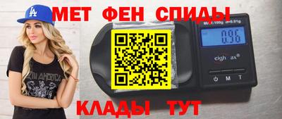 дживик Кандалакша