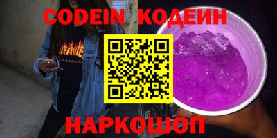 дживик Камышлов