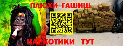 дживик Кандалакша