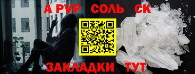 дживик Камышлов