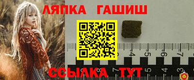 мяу мяу мука Кингисепп
