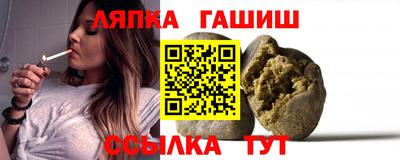 гидропоника Кинель