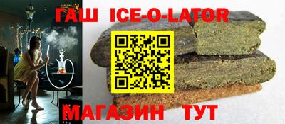 дживик Камышлов