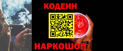 дживик Камышлов