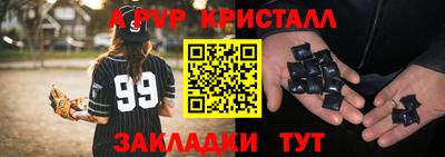 дживик Камышлов
