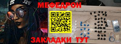 дживик Кандалакша