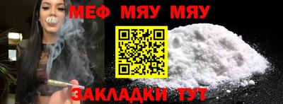дживик Кандалакша